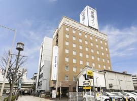 מלון צילום: Toyoko Inn Osaka Sakai-higashi-eki