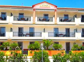 Apartmenthotel Sithon, hotel in Sarti
