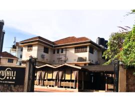 Zdjęcie hotelu: Yushili Hotel Kampala
