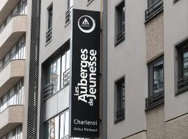 호텔 사진: Auberge de Jeunesse Charleroi Youth Hostel