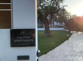 Hotel Photo: Calypso Apartments