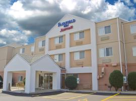 מלון צילום: Fairfield Inn by Marriott Forsyth Decatur