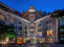 Hotel foto: The Liberty, a Luxury Collection Hotel, Boston