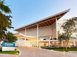 호텔 사진: Fairfield Inn & Suites by Marriott Cancun Airport