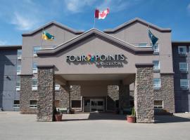 صور الفندق: Four Points by Sheraton Saskatoon