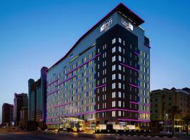 A picture of the hotel: Aloft Dhahran Hotel