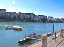 Фотография гостиницы: RIVERSIDE - APARTMENTS BASEL deluxe