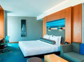 Hotel fotoğraf: Aloft Abu Dhabi