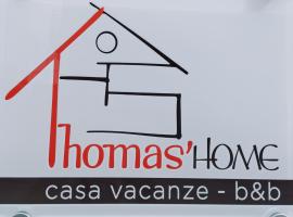 รูปภาพของโรงแรม: Thomas'home