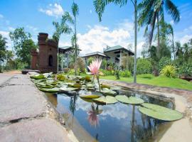 होटल की एक तस्वीर: Ruins Chaaya Hotel