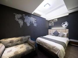 Hotel Photo: 羅東夜市pickinn