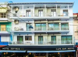 Hotel Zefyros