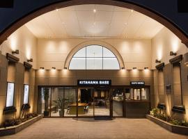 Hotel Arthur KITAHAMA BASE, hótel í Beppu