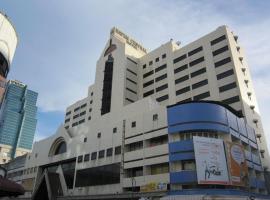 Hotel foto: Hatyai Central Hotel