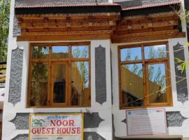 Noor Guest House, hotel in Leh
