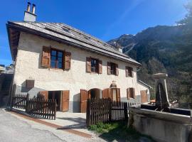 Hotel fotoğraf: La Buissonnière Val des Près Clarée