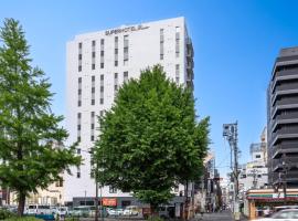 Zdjęcie hotelu: Super Hotel Premier Sendai Kokubuncho Tennenonsen