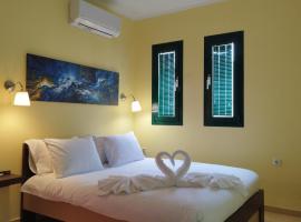 Hotel kuvat: Cosy apartment for couples!