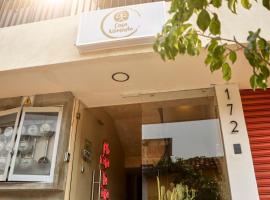 Casa Nomada Tuxtla Hotel - Hostal, hôtel à Tuxtla Gutiérrez