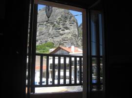 Mythos Guesthouse, hotel in Kalabaka