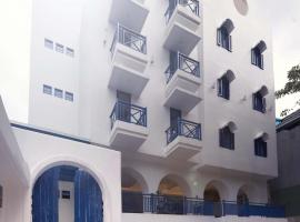 Hotelfotos: Little Mykonos