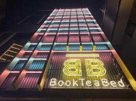 호텔 사진: Book Tea Bed SHIBUYA