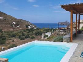 Hotel fotografie: Epithea Suites Kythnos 1 με ιδιωτική πισίνα