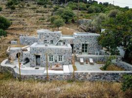 Фотография гостиницы: Stone House Siga Siga. Enjoy Serenity & Privacy