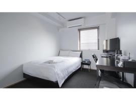 Ξενοδοχείο φωτογραφία: 8HOTEL CHIGASAKI - Vacation STAY 87519v