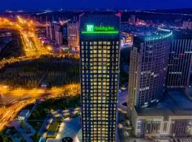 Holiday Inn Changchun Oriental Plaza, an IHG Hotel, ξενοδοχείο σε Τσανγκτσούν