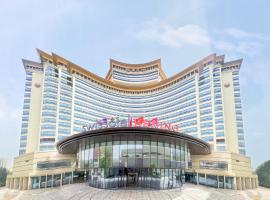 Hình ảnh khách sạn: Swissotel Beijing Hong Kong Macau Center