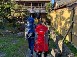 anakashico Hostel Kumano Kodo, ξενοδοχείο σε Susami