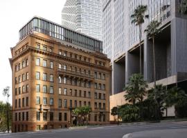 Gambaran Hotel: Capella Sydney