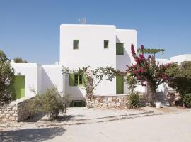 Hình ảnh khách sạn: Seaside Paros House Green