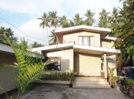 La Ven Guesthouse, ξενοδοχείο σε Σαν Χουάν