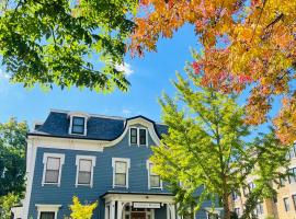 Hotel Foto: Ginkgo House on Harvard