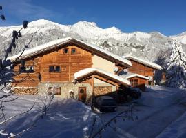 Hotel Photo: Chalet Crest-Voland, 7 pièces, 10 personnes - FR-1-733-34