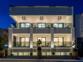 Alexandrion Appartments Down Town Adults Only, ξενοδοχείο στη Σάρτη