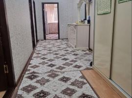 Hotel Photo: Комфортная квартира для семьи