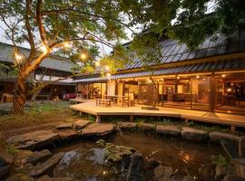 होटल की एक तस्वीर: Nagano - House - Vacation STAY 14590