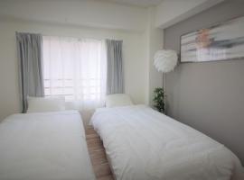 Hotel foto: Sunpark Heights 201 - Vacation STAY 14598