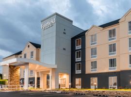 ホテル写真: Fairfield Inn by Marriott Evansville West