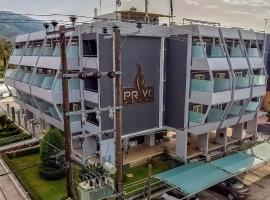 A picture of the hotel: HOTEL PRIVE