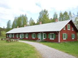 A picture of the hotel: Statarlängan Hörnefors