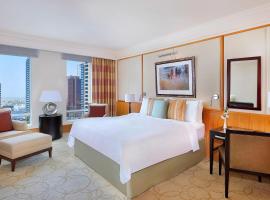Hotel Foto: Ritz Carlton Residences DIFC Downtown Dubai