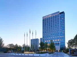 Courtyard by Marriott Changchun, ξενοδοχείο σε Τσανγκτσούν