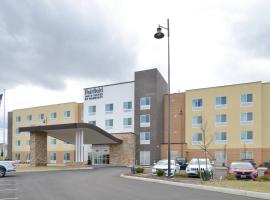Hình ảnh khách sạn: Fairfield Inn & Suites by Marriott Columbus Grove City