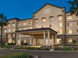 Хотел снимка: Four Points by Sheraton Sacramento Airport