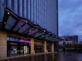 A picture of the hotel: Moxy Shanghai Xuhui