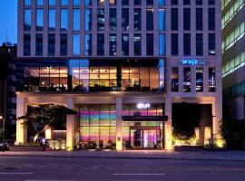 Hotelfotos: Aloft Seoul Gangnam